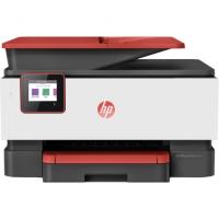 HP Officejet Pro 9016 Printer Ink Cartridges